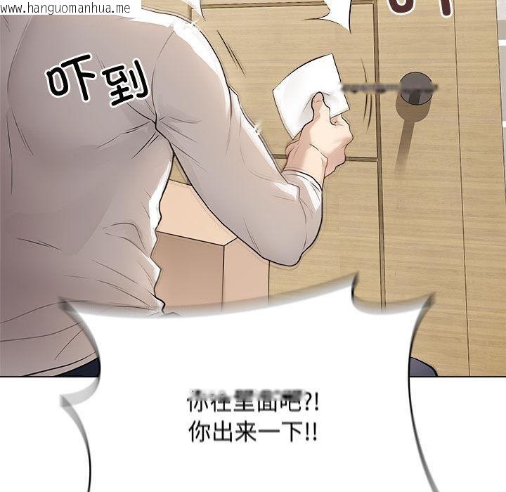 韩国漫画最后的冲刺韩漫_最后的冲刺-第1话在线免费阅读-韩国漫画-第204张图片