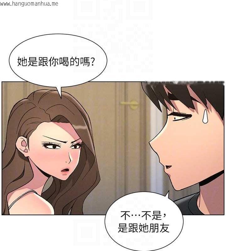 韩国漫画兄妹的秘密授课韩漫_兄妹的秘密授课-第50话-深夜偷敲醉妹房门...在线免费阅读-韩国漫画-第78张图片
