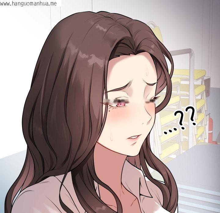 韩国漫画最后的冲刺韩漫_最后的冲刺-第2话在线免费阅读-韩国漫画-第197张图片