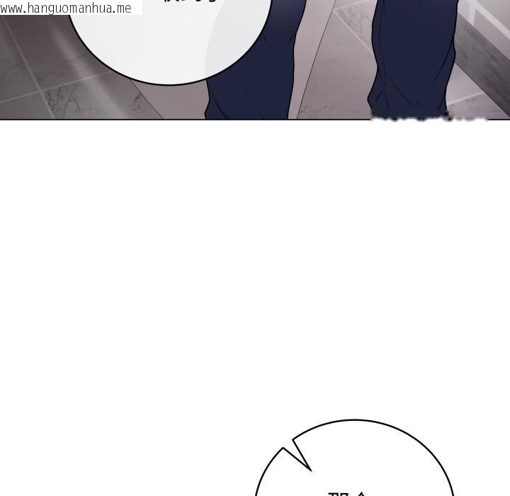 韩国漫画最后的冲刺韩漫_最后的冲刺-第2话在线免费阅读-韩国漫画-第7张图片