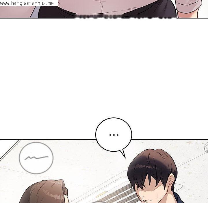 韩国漫画最后的冲刺韩漫_最后的冲刺-第1话在线免费阅读-韩国漫画-第76张图片