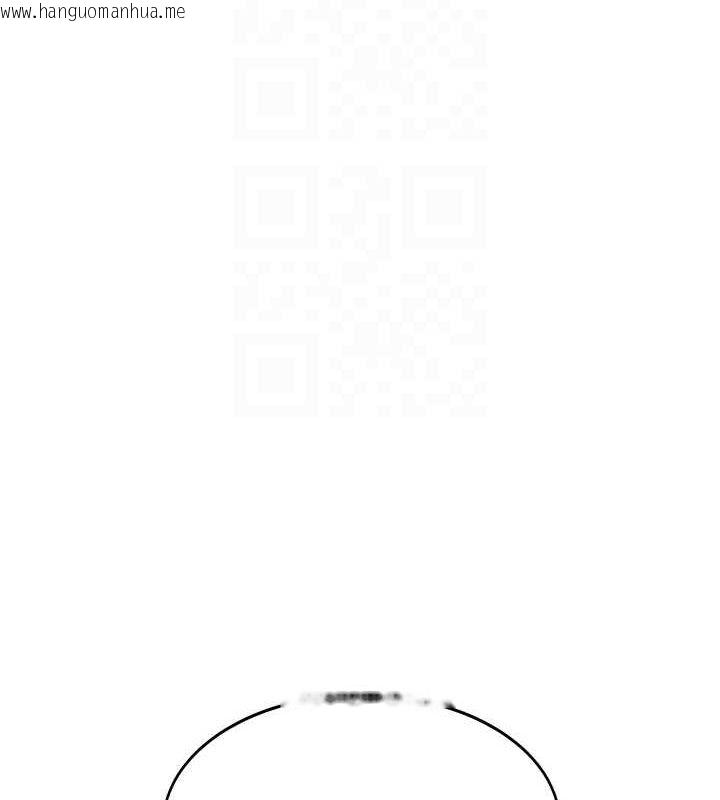 韩国漫画顶加套房的春天韩漫_顶加套房的春天-第10话-[新任务]偷揉邻居的胸部在线免费阅读-韩国漫画-第113张图片