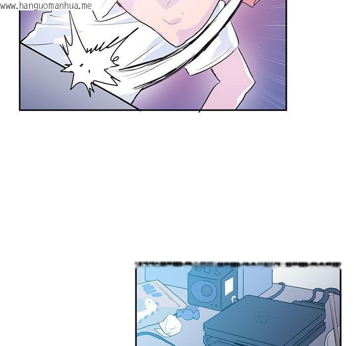 韩国漫画虚拟仙境韩漫_虚拟仙境-第1话在线免费阅读-韩国漫画-第35张图片