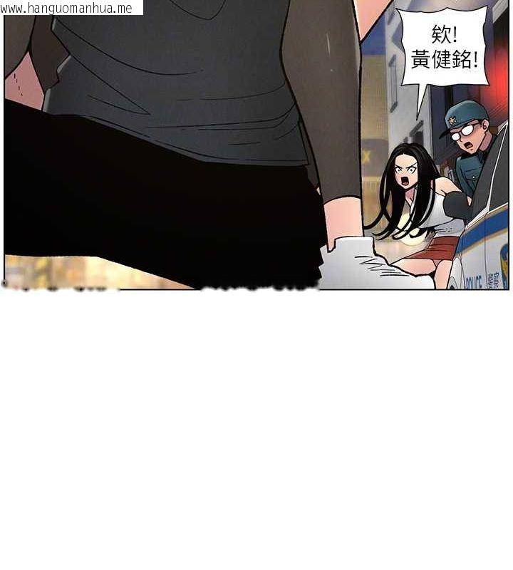 韩国漫画兄妹的秘密授课韩漫_兄妹的秘密授课-第50话-深夜偷敲醉妹房门...在线免费阅读-韩国漫画-第49张图片