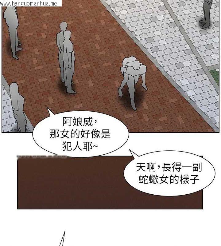 韩国漫画兄妹的秘密授课韩漫_兄妹的秘密授课-第50话-深夜偷敲醉妹房门...在线免费阅读-韩国漫画-第51张图片