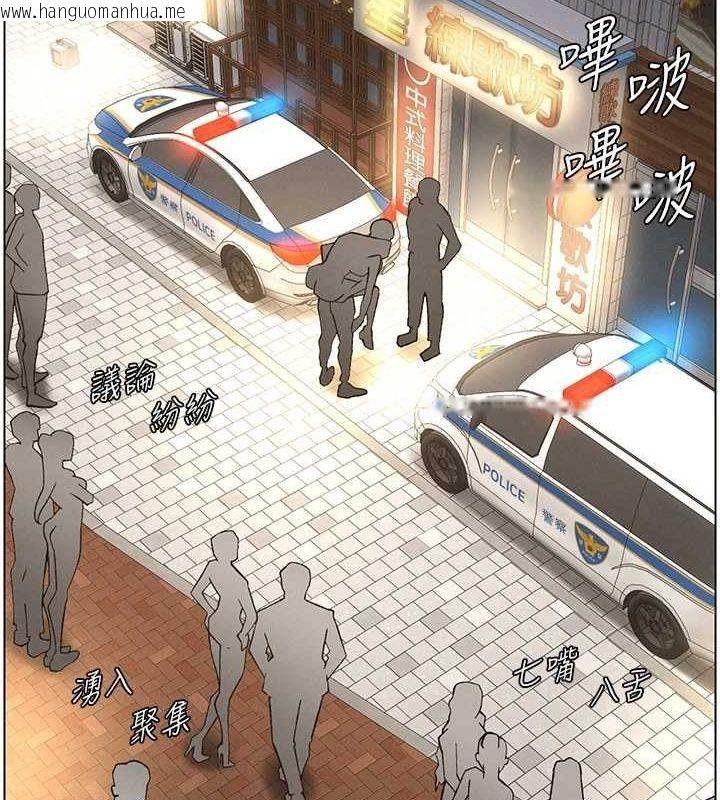 韩国漫画兄妹的秘密授课韩漫_兄妹的秘密授课-第50话-深夜偷敲醉妹房门...在线免费阅读-韩国漫画-第29张图片