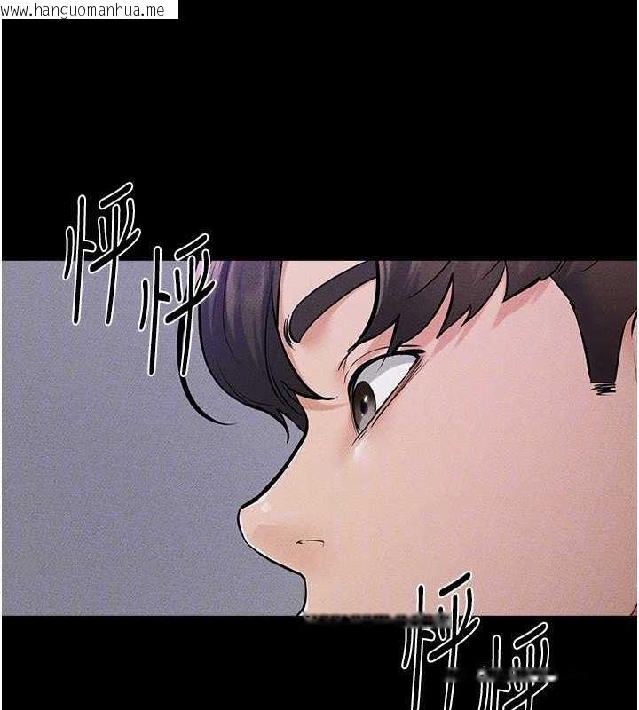 韩国漫画继母与继姐韩漫_继母与继姐-第64话-人体鲜奶油蛋糕在线免费阅读-韩国漫画-第49张图片