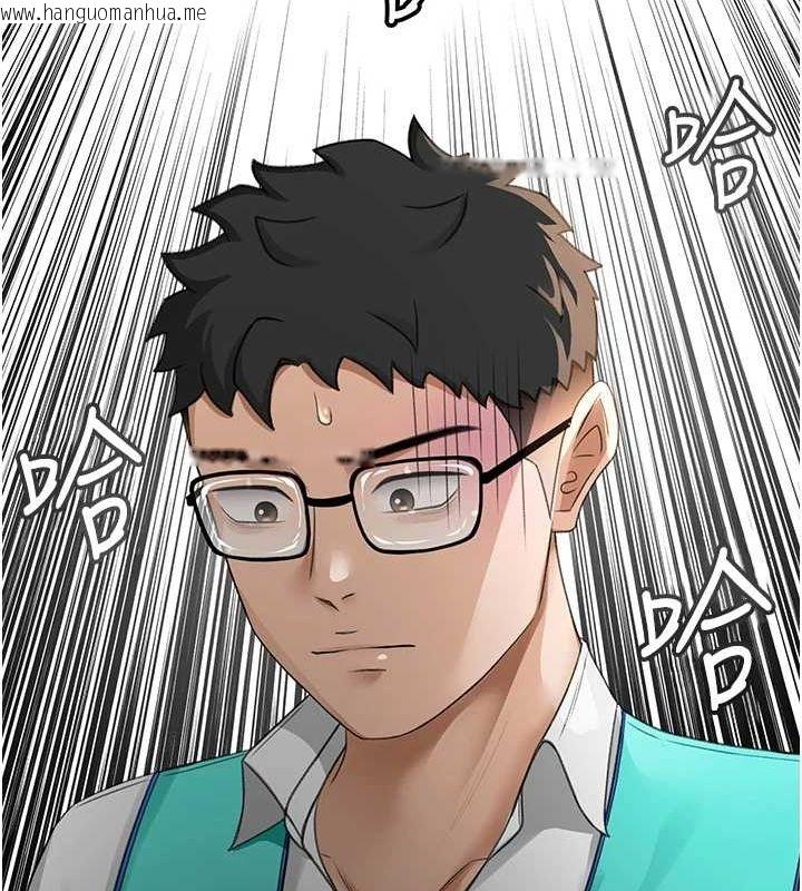 韩国漫画顶加套房的春天韩漫_顶加套房的春天-第10话-[新任务]偷揉邻居的胸部在线免费阅读-韩国漫画-第52张图片