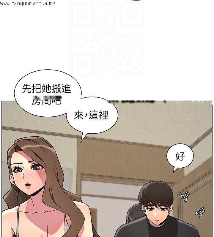韩国漫画兄妹的秘密授课韩漫_兄妹的秘密授课-第50话-深夜偷敲醉妹房门...在线免费阅读-韩国漫画-第79张图片