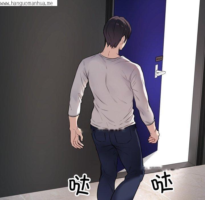 韩国漫画最后的冲刺韩漫_最后的冲刺-第3话在线免费阅读-韩国漫画-第186张图片
