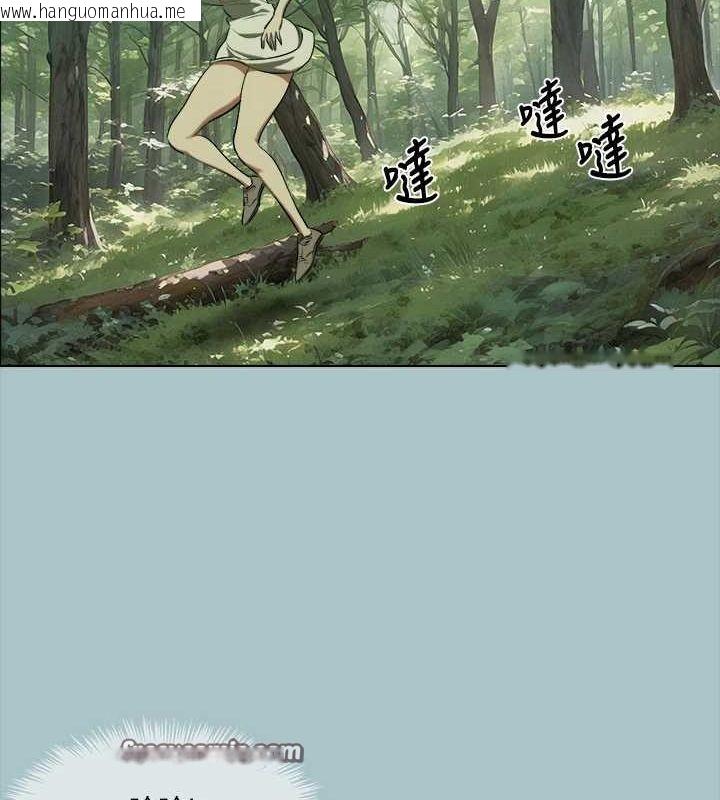 韩国漫画进击的巨根韩漫_进击的巨根-第33话-在野外被轮奸在线免费阅读-韩国漫画-第48张图片