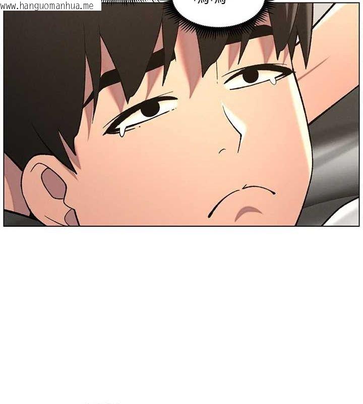 韩国漫画兄妹的秘密授课韩漫_兄妹的秘密授课-第50话-深夜偷敲醉妹房门...在线免费阅读-韩国漫画-第127张图片