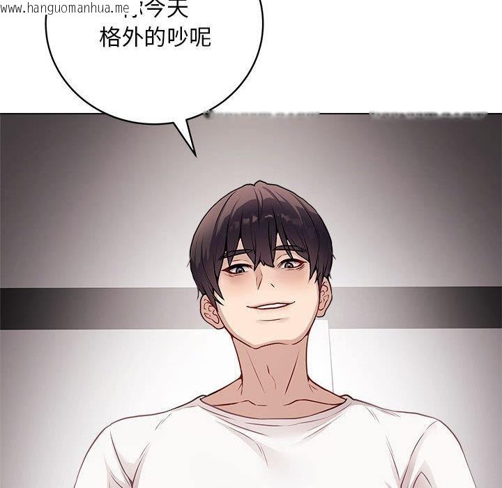 韩国漫画最后的冲刺韩漫_最后的冲刺-第1话在线免费阅读-韩国漫画-第33张图片