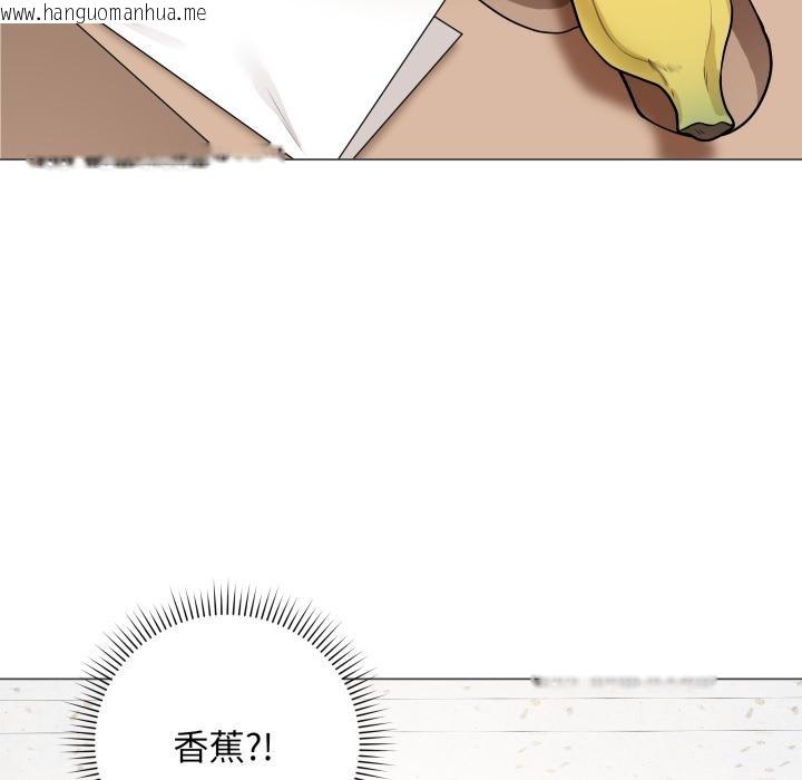 韩国漫画最后的冲刺韩漫_最后的冲刺-第2话在线免费阅读-韩国漫画-第171张图片