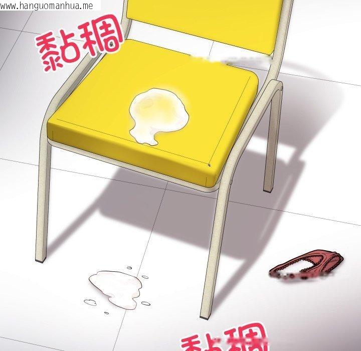 韩国漫画最后的冲刺韩漫_最后的冲刺-第3话在线免费阅读-韩国漫画-第193张图片