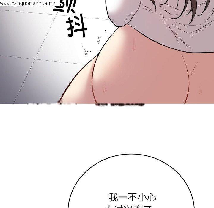 韩国漫画最后的冲刺韩漫_最后的冲刺-第3话在线免费阅读-韩国漫画-第173张图片