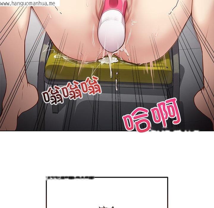 韩国漫画最后的冲刺韩漫_最后的冲刺-第1话在线免费阅读-韩国漫画-第26张图片