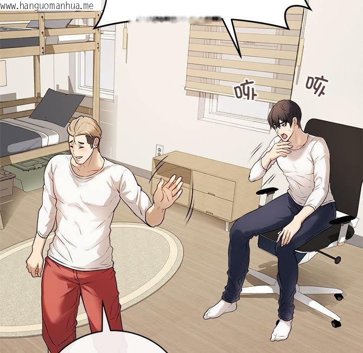 韩国漫画最后的冲刺韩漫_最后的冲刺-第1话在线免费阅读-韩国漫画-第176张图片