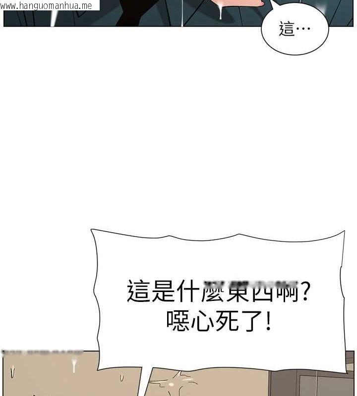 韩国漫画兄妹的秘密授课韩漫_兄妹的秘密授课-第50话-深夜偷敲醉妹房门...在线免费阅读-韩国漫画-第24张图片