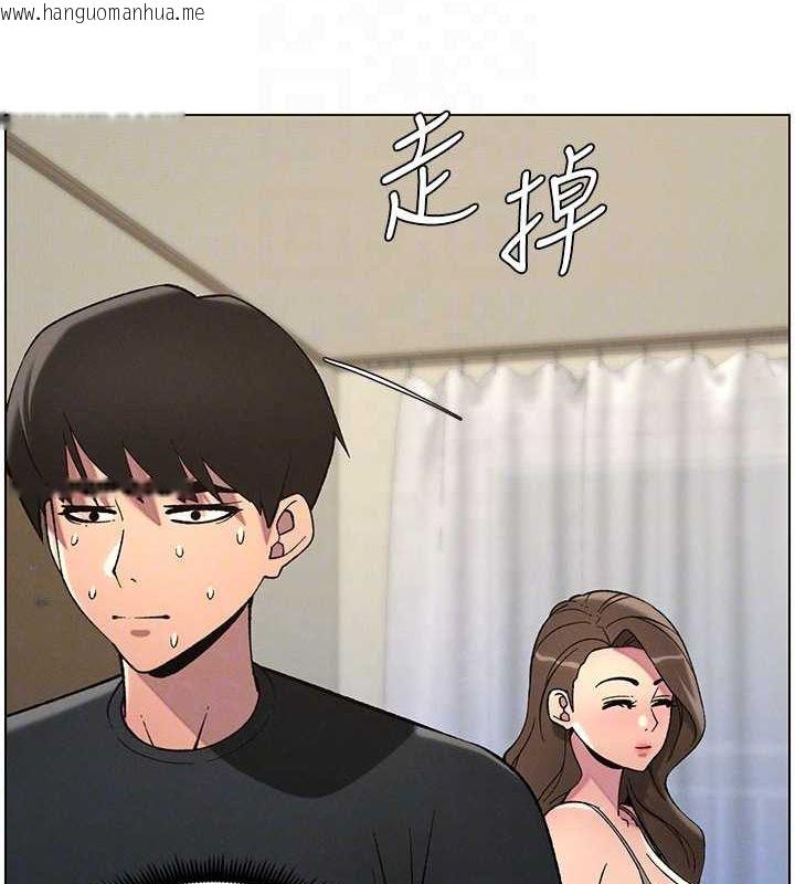 韩国漫画兄妹的秘密授课韩漫_兄妹的秘密授课-第50话-深夜偷敲醉妹房门...在线免费阅读-韩国漫画-第92张图片