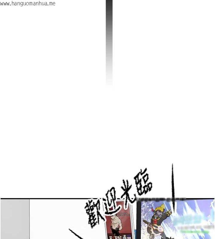 韩国漫画顶加套房的春天韩漫_顶加套房的春天-第10话-[新任务]偷揉邻居的胸部在线免费阅读-韩国漫画-第41张图片