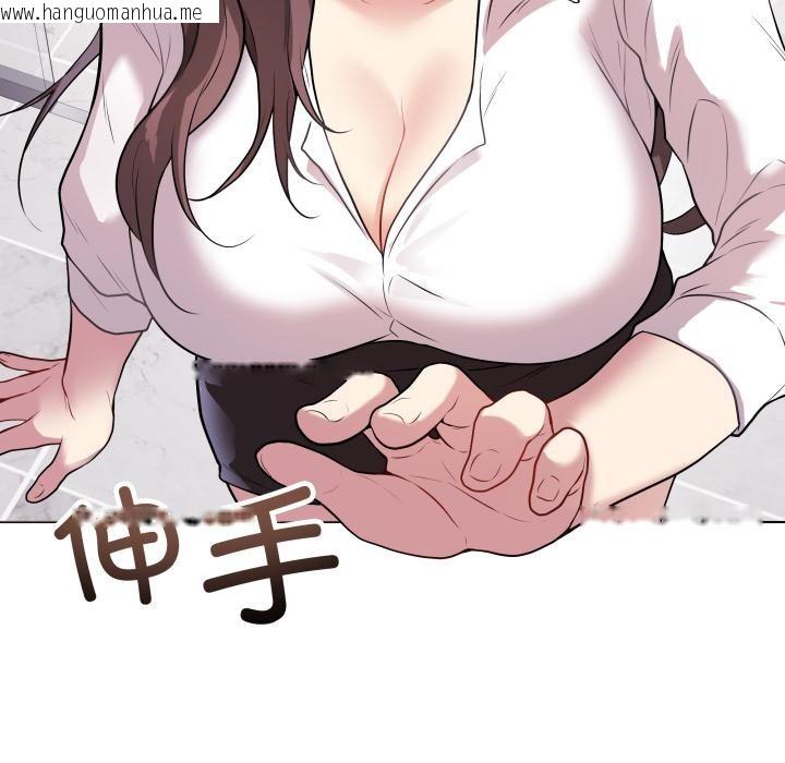 韩国漫画最后的冲刺韩漫_最后的冲刺-第2话在线免费阅读-韩国漫画-第61张图片