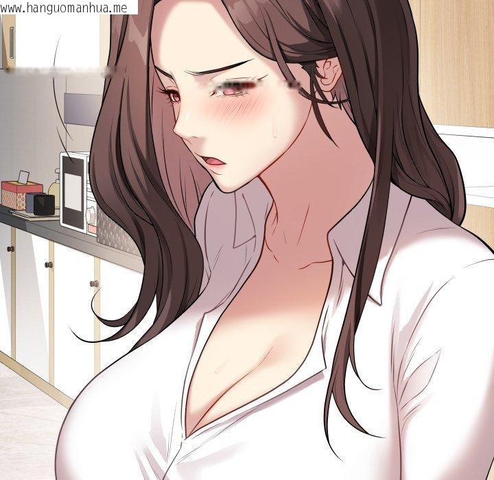 韩国漫画最后的冲刺韩漫_最后的冲刺-第3话在线免费阅读-韩国漫画-第44张图片