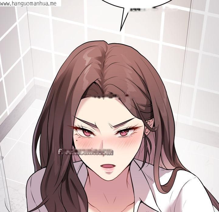 韩国漫画最后的冲刺韩漫_最后的冲刺-第2话在线免费阅读-韩国漫画-第60张图片