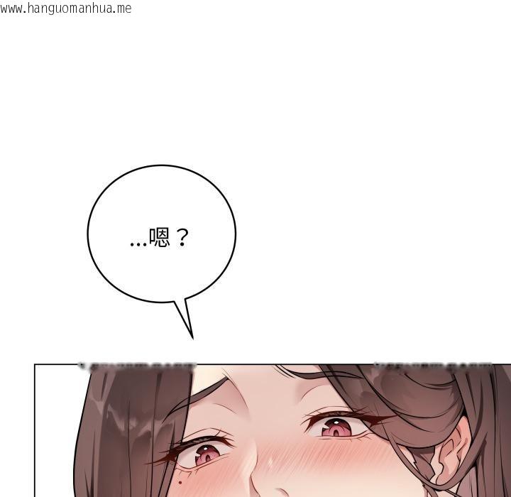 韩国漫画最后的冲刺韩漫_最后的冲刺-第2话在线免费阅读-韩国漫画-第213张图片
