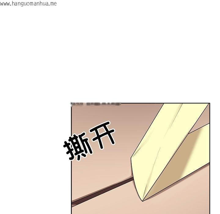 韩国漫画最后的冲刺韩漫_最后的冲刺-第1话在线免费阅读-韩国漫画-第182张图片