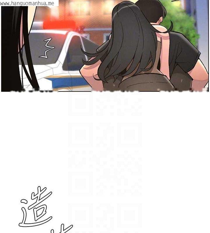 韩国漫画兄妹的秘密授课韩漫_兄妹的秘密授课-第50话-深夜偷敲醉妹房门...在线免费阅读-韩国漫画-第47张图片