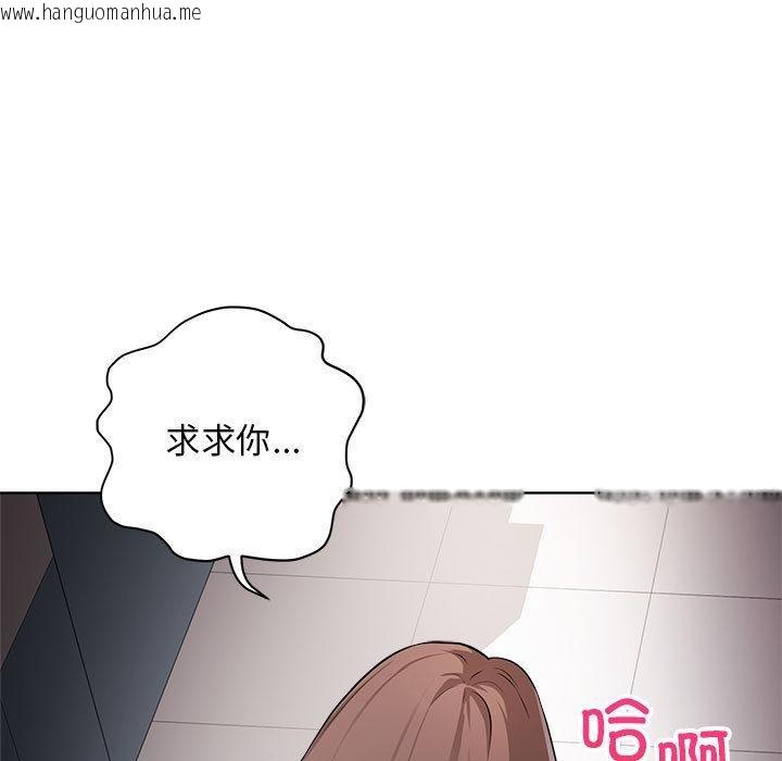 韩国漫画最后的冲刺韩漫_最后的冲刺-第1话在线免费阅读-韩国漫画-第7张图片