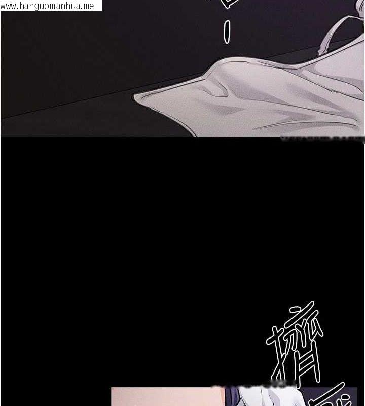 韩国漫画继母与继姐韩漫_继母与继姐-第64话-人体鲜奶油蛋糕在线免费阅读-韩国漫画-第41张图片