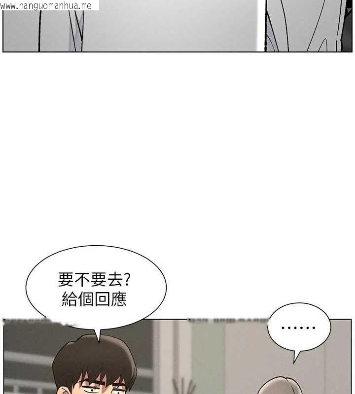 韩国漫画兄妹的秘密授课韩漫_兄妹的秘密授课-第50话-深夜偷敲醉妹房门...在线免费阅读-韩国漫画-第134张图片
