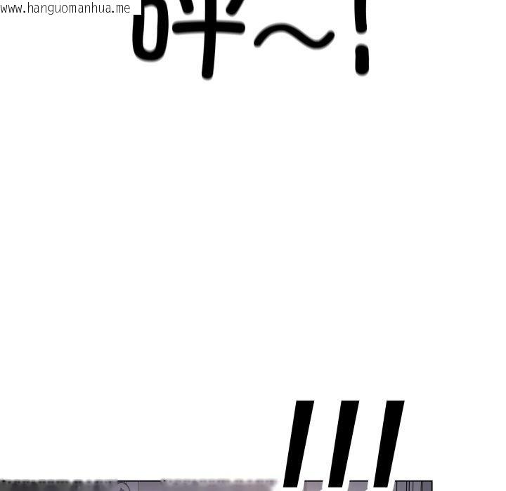 韩国漫画最后的冲刺韩漫_最后的冲刺-第3话在线免费阅读-韩国漫画-第168张图片