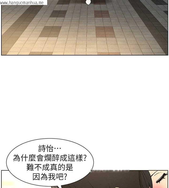 韩国漫画兄妹的秘密授课韩漫_兄妹的秘密授课-第50话-深夜偷敲醉妹房门...在线免费阅读-韩国漫画-第56张图片