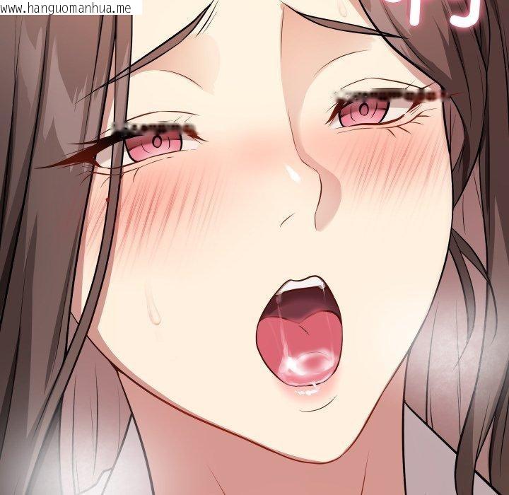 韩国漫画最后的冲刺韩漫_最后的冲刺-第3话在线免费阅读-韩国漫画-第115张图片