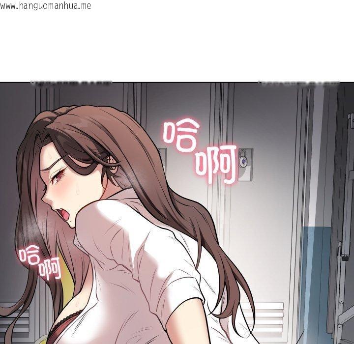韩国漫画最后的冲刺韩漫_最后的冲刺-第3话在线免费阅读-韩国漫画-第145张图片