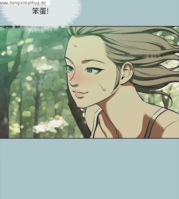 韩国漫画进击的巨根韩漫_进击的巨根-第33话-在野外被轮奸在线免费阅读-韩国漫画-第49张图片