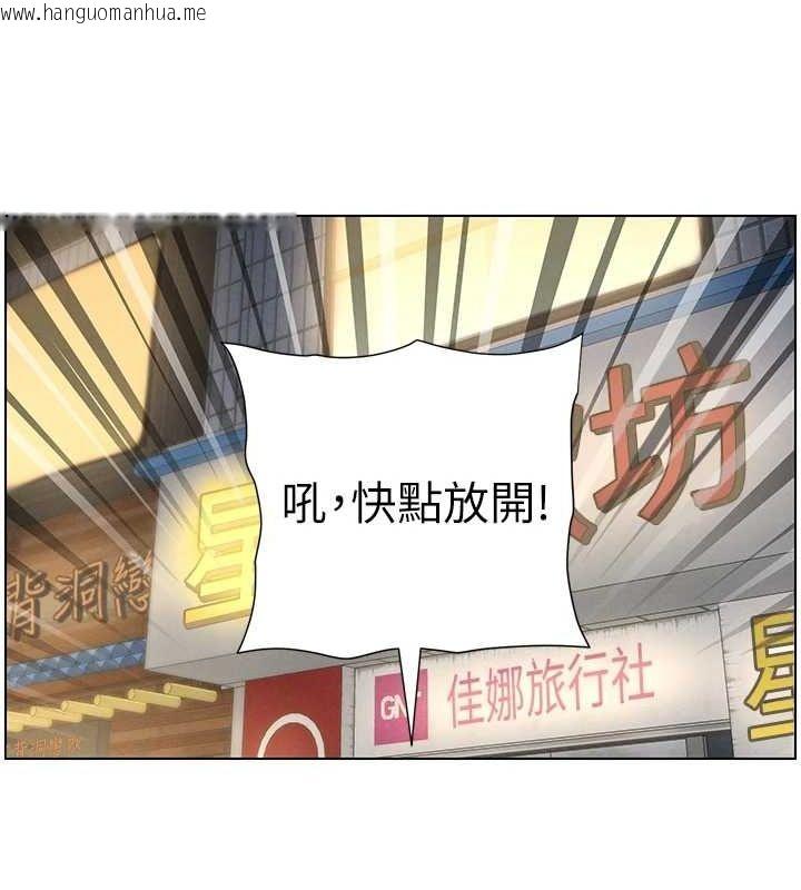 韩国漫画兄妹的秘密授课韩漫_兄妹的秘密授课-第50话-深夜偷敲醉妹房门...在线免费阅读-韩国漫画-第42张图片