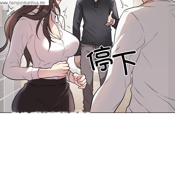 韩国漫画最后的冲刺韩漫_最后的冲刺-第2话在线免费阅读-韩国漫画-第70张图片