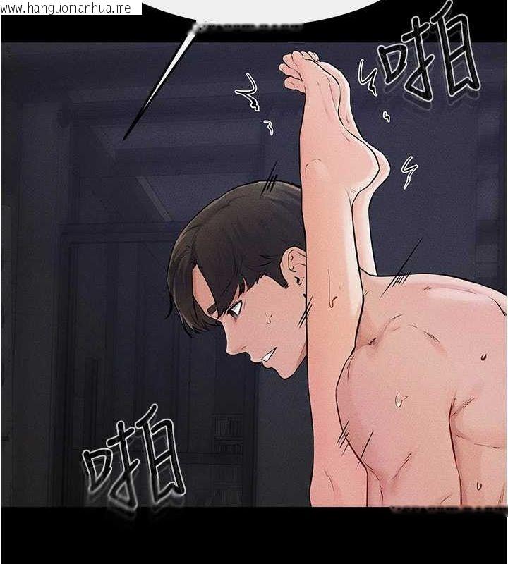 韩国漫画继母与继姐韩漫_继母与继姐-第64话-人体鲜奶油蛋糕在线免费阅读-韩国漫画-第90张图片