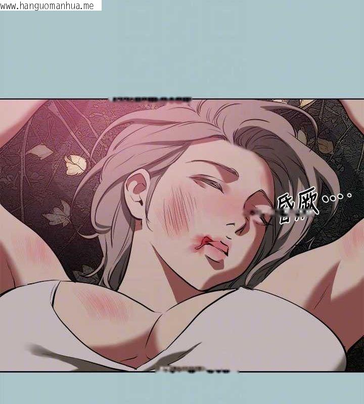 韩国漫画进击的巨根韩漫_进击的巨根-第33话-在野外被轮奸在线免费阅读-韩国漫画-第90张图片