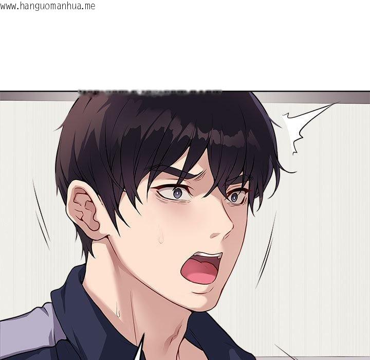 韩国漫画最后的冲刺韩漫_最后的冲刺-第1话在线免费阅读-韩国漫画-第94张图片