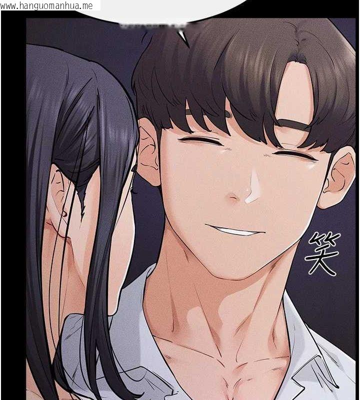 韩国漫画继母与继姐韩漫_继母与继姐-第64话-人体鲜奶油蛋糕在线免费阅读-韩国漫画-第15张图片