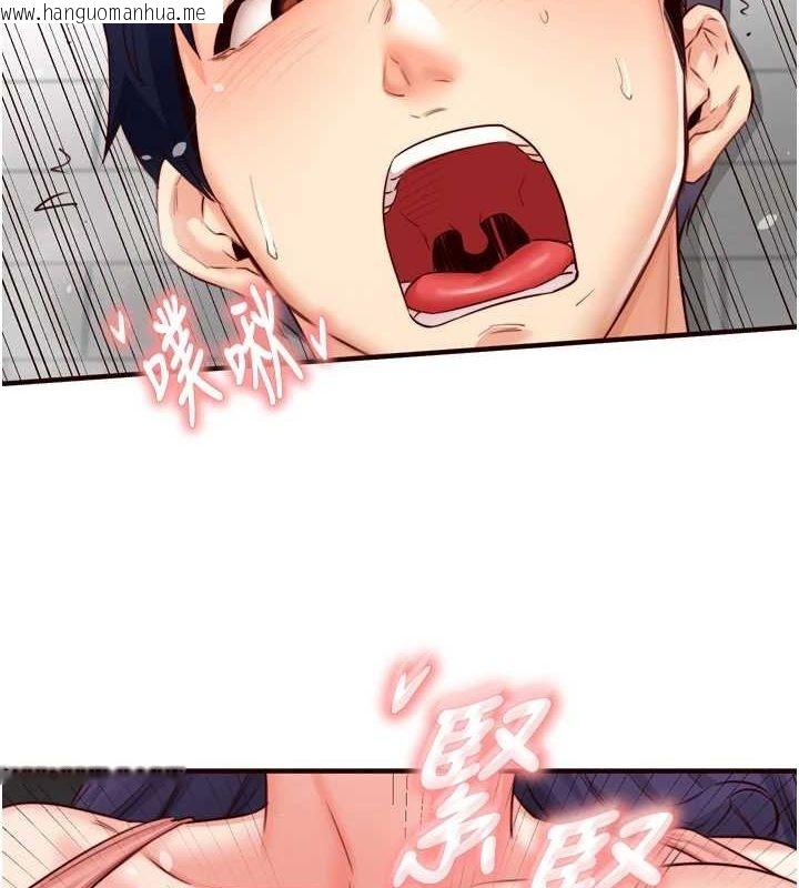 韩国漫画熟女自助餐韩漫_熟女自助餐-第29话-「性」福男大生的苦恼!?在线免费阅读-韩国漫画-第70张图片