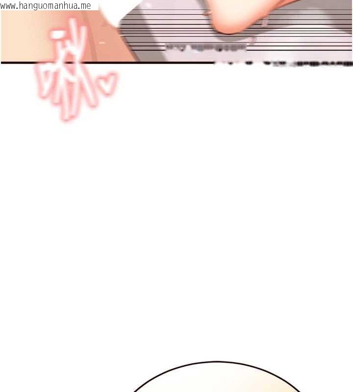韩国漫画熟女自助餐韩漫_熟女自助餐-第29话-「性」福男大生的苦恼!?在线免费阅读-韩国漫画-第26张图片
