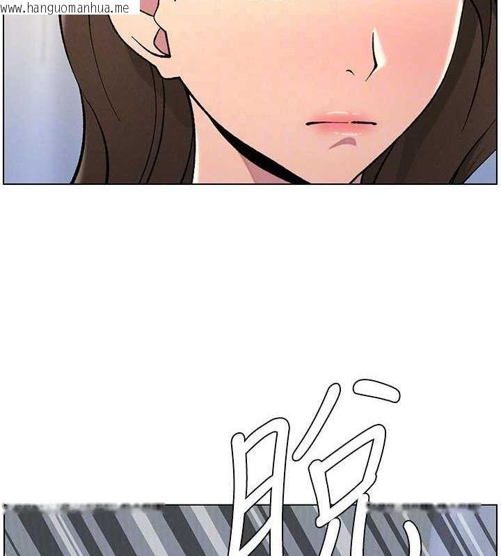 韩国漫画兄妹的秘密授课韩漫_兄妹的秘密授课-第50话-深夜偷敲醉妹房门...在线免费阅读-韩国漫画-第94张图片