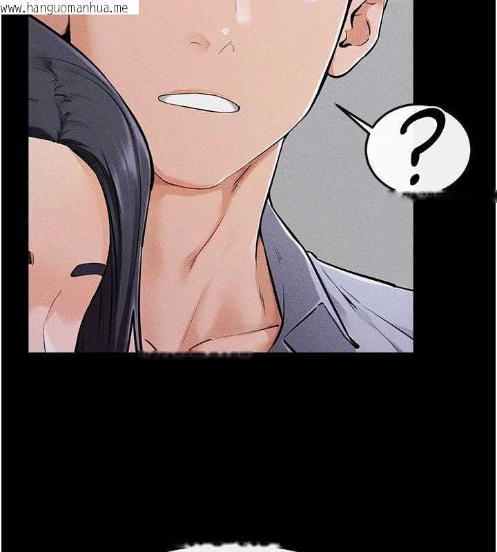 韩国漫画继母与继姐韩漫_继母与继姐-第64话-人体鲜奶油蛋糕在线免费阅读-韩国漫画-第25张图片