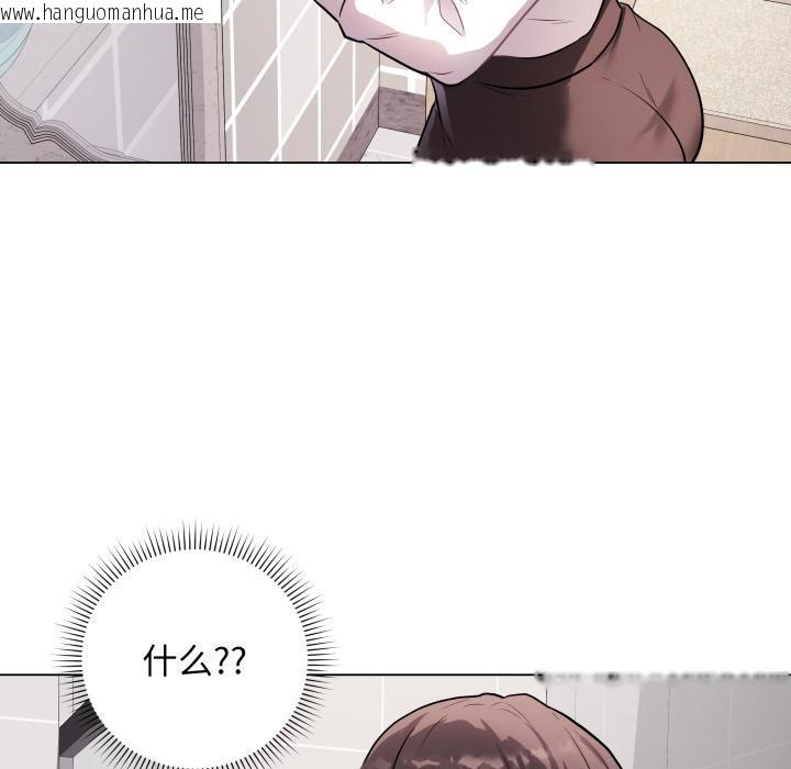 韩国漫画最后的冲刺韩漫_最后的冲刺-第2话在线免费阅读-韩国漫画-第66张图片